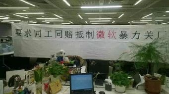 年終獎曬單 人工智能基礎軟件開發領域，有人豪發四輛寶馬，你的年終福利幾何？