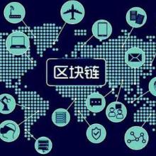 鄭州資產(chǎn)交易系統(tǒng)開(kāi)發(fā)公司 網(wǎng)絡(luò)技術(shù)如何賦能高效、安全的交易平臺(tái)構(gòu)建