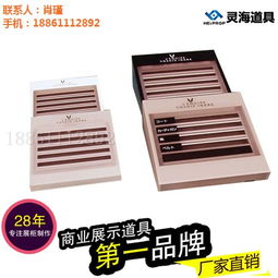 亞克力制品與金屬展示架 品質與價格的雙重優勢