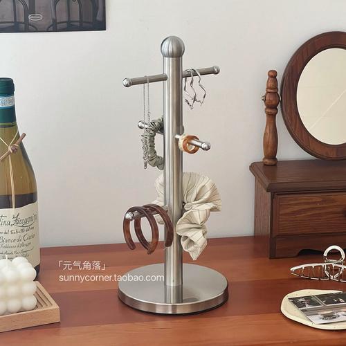 ins風不銹鋼金屬展示架 桌面收納與首飾掛架的全能之選