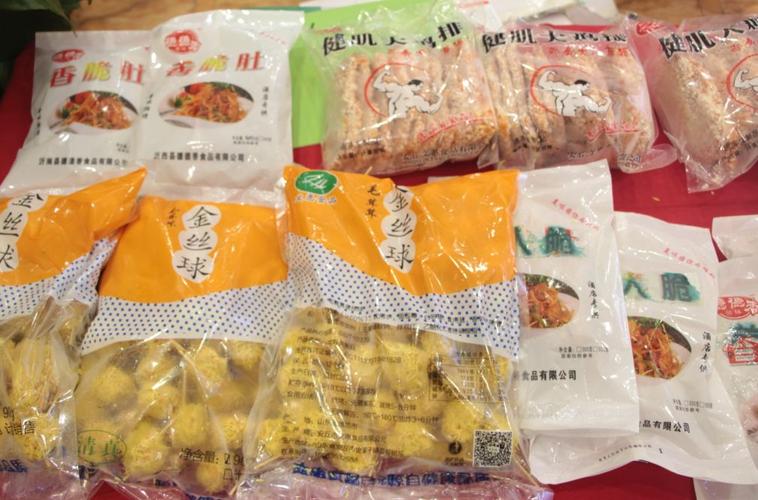 2019蓮菜網(wǎng)夏季食材品鑒會舉辦,一站式采購今夏新品食材